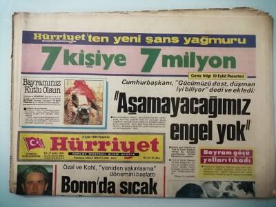 Hürriyet Gazetesi 6 Eylül 1984 Belkıs Akkale Ve Arif Sağ Söylüyor -GZ14760 - 1