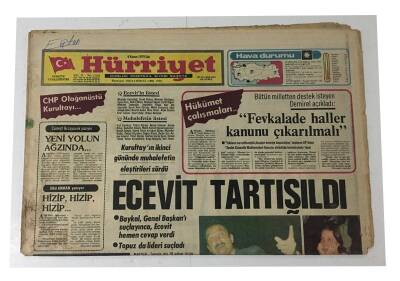 Hürriyet Gazetesi 6 Kasım 1979 - Fevkalade Haller Kanunu Çıkarılmalı GZ9009 - 1