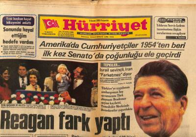 Hürriyet Gazetesi 6 Kasım 1980 - Azılı Terörist Mete Sonatılgan Öldürüldü GZ80924 - 1