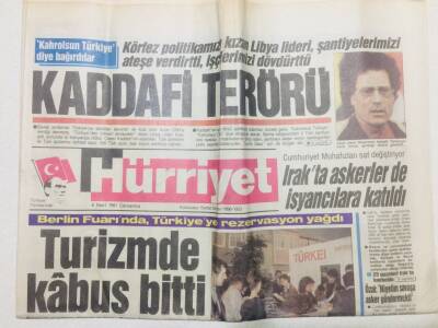 Hürriyet Gazetesi 6 Mart 1991 - Doğum Günü Hediyesi GZ53785 - 1