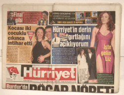 Hürriyet Gazetesi 6 Mart 2007 - Eczacıbaşından 460 Milyon Euroluk Satış GZ5170 - 1