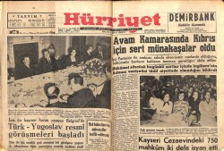 Hürriyet Gazetesi 6 Mayıs 1955 - Avam Kamarasında Kıbrıs İçin Sert Münakaşalar GZ71160 - 1