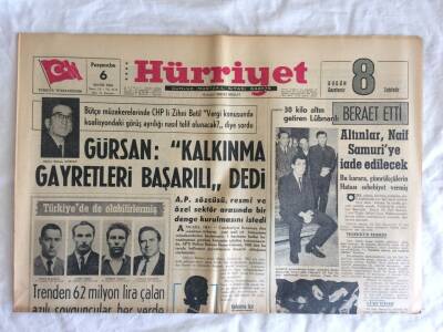 Hürriyet Gazetesi 6 Mayıs 1965 - Almanyadaki İşçilerimizin Tasarrufu İle Tesis Kurulacak GZ73494 - 1