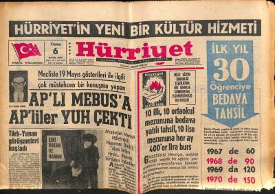 Hürriyet Gazetesi 6 Mayıs 1966 - APli Mebusa APliler Yuh Çekti GZ77731 - 1
