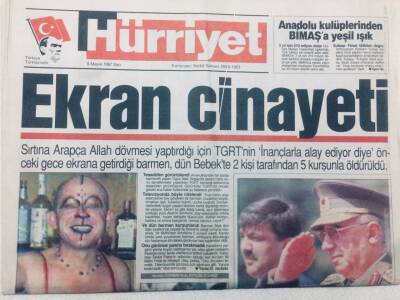 Hürriyet Gazetesi 6 Mayıs 1997 - Komutandan RPli Bakana Protokol Uyarısı GZ46909 - 1