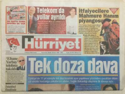 Hürriyet Gazetesi 6 Mayıs 2005 - Orhan Gencebay Lösemili Çocuklar Vakfının Düzenlediği Gecede Sezen Aksuyu Kırmayarak Sahneye Çıktı GZ47022 - 1