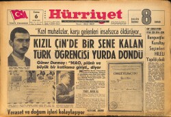 Hürriyet Gazetesi 6 Ocak 1967 - İran Şahı İle Eşi Adana'ya Dostluk Ziyareti Yaptı GZ157736 - Gökçekoleksiyon