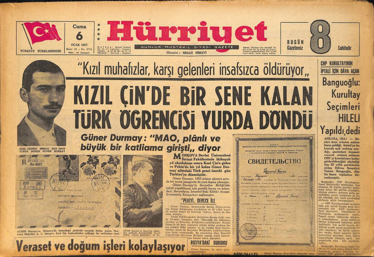 Hürriyet Gazetesi 6 Ocak 1967 - İran Şahı İle Eşi Adana'ya Dostluk Ziyareti Yaptı GZ157736 - 1