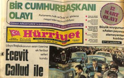 Hürriyet Gazetesi 6 Ocak 1975 - Muazzez Abacı, Evliliğimiz Çekilmez Hale Gelmişti, Bu İş Burada Bitti GZ88181 - 1