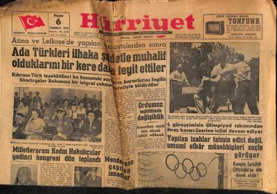 Hürriyet Gazetesi 6 Temmuz 1952 - Libyanın Türk Başkanı Sadullah Koloğlu Vefat Etti GZ72664 - 2