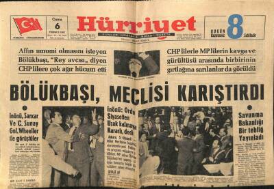 Hürriyet Gazetesi 6 Temmuz 1962 - Cezayirde Yine Kanlı Olaylar Patlak Verdi GZ72595 - 2
