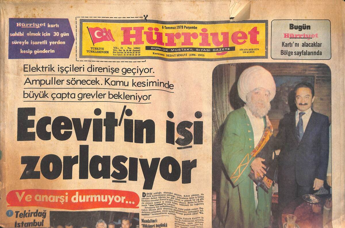 Hürriyet Gazetesi 6 Temmuz 1978 - Ecevit'in İşi Zorlaşıyor - Bu Carter Başka Carter - Kipriyanu Türk Kesimine Zorla Gecikmiş GZ134677 - 1