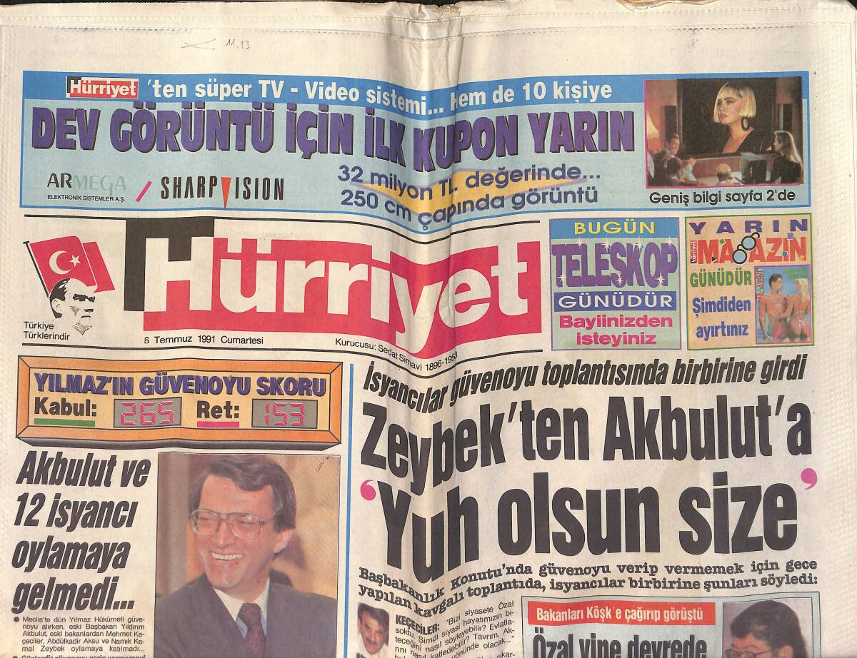 Hürriyet Gazetesi 6 Temmuz 1991 - Sezen Aksu Marilyn Oldu - Bayan Rambo'dan Seksi Şov - Michael Jackson Müslüman Olacak GZ153342 - 1