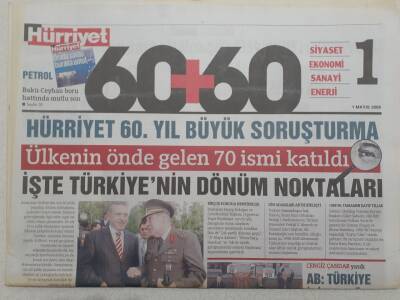 Hürriyet Gazetesi 60+60 Eki - 1 Mayıs 2008 - İşte Türkiyenin Dönüm Noktaları GZ112641 - 1