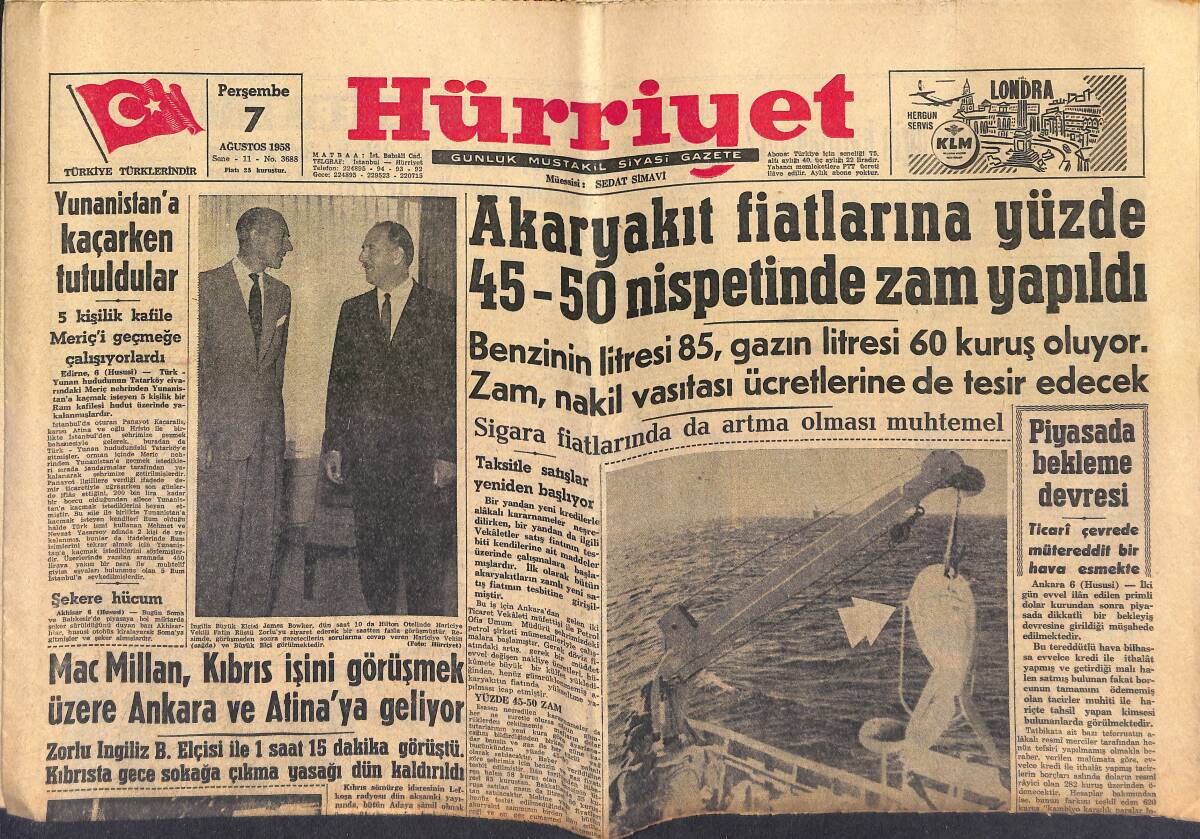 Hürriyet Gazetesi 7 Ağustos 1958 - İngiliz June Wilkinson, Mansfield Ve Monroe'nun Pabucunu Dama Attıracağa Benziyor - Galatasaray Sezonu Açtı GZ146961 - 1
