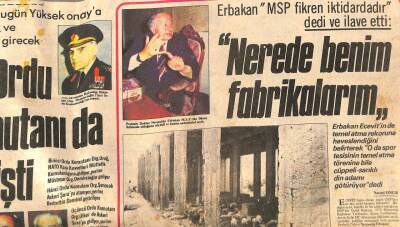 Hürriyet Gazetesi 7 Ağustos 1979 - Afganistanda Darbe Girişimi Kanlı Bastırıldı GZ106677 - 1