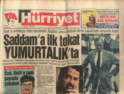 Hürriyet Gazetesi 7 Ağustos 1990 - Aziz Nesinin Rus Konukları - Saddama İlk Tokat Yumurtalıkta GZ88235 - 1