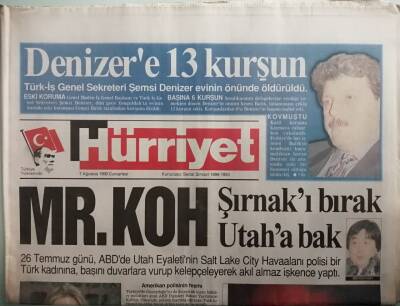 Hürriyet Gazetesi 7 Ağustos 1999 Sibel Can Korkuttu - Ebru Yaşar Tam Gaz -GZ44397 - 2