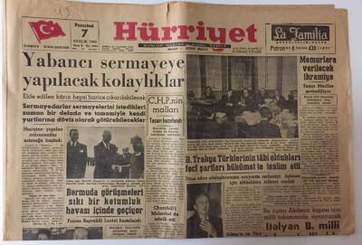 Hürriyet Gazetesi 7 Aralık 1953 - Yabancı Sermayeye Yapılacak Kolaylıklar GZ26440 - 1