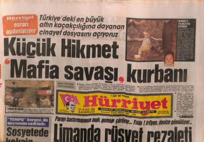 Hürriyet Gazetesi 7 Aralık 1987 - Doğum Günü Hediyesi GZ55386 - 1
