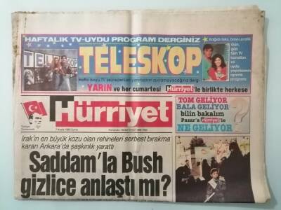 Hürriyet Gazetesi 7 Aralık 1990 Helikopter İhalesi Kıran Kırana -GZ14970 - 1