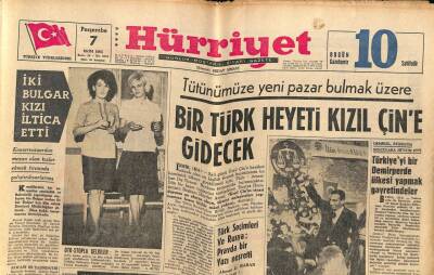 Hürriyet Gazetesi 7 Ekim 1965 - Bir Türk Heyeti Kızıl Çine Gidecek GZ81043 - 1