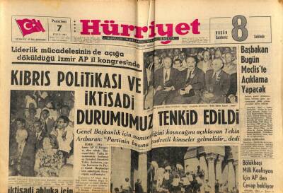 Hürriyet Gazetesi 7 Eylül 1964 - Trakyada Mukavemet Barajları Kuruluyor GZ81898 - 1
