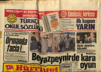Hürriyet Gazetesi 7 Eylül 1985 - Doğum Günü Hediyesi GZ55032 - 1
