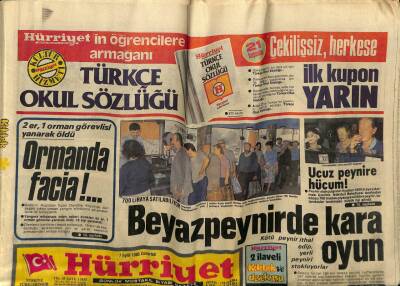Hürriyet Gazetesi 7 Eylül 1985 - Doğum Günü Hediyesi GZ55033 - 1
