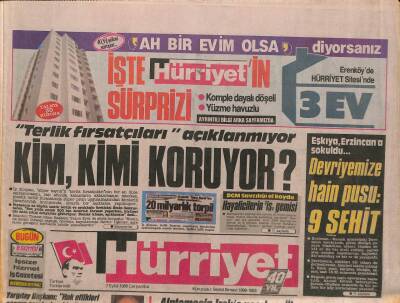Hürriyet Gazetesi 7 Eylül 1988 - Eşkıya , Erzincana Sokuldu... Devriyemize Hain Pusu 9 Şehit GZ90521 - 1