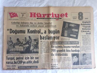 Hürriyet Gazetesi 7 Haziran 1965 - Amerikada Bir Bölge Denize Doğru Kayıyor GZ73424 - 1
