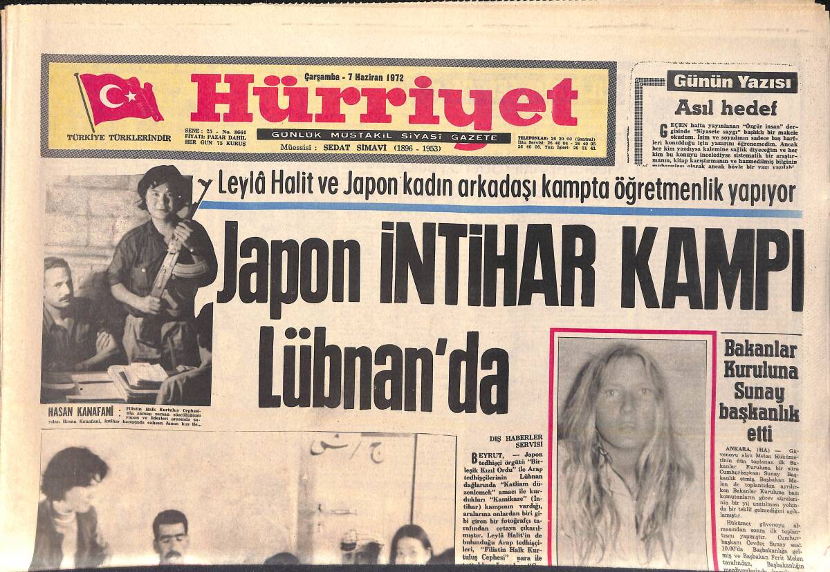 Hürriyet Gazetesi 7 Haziran 1972 - Japon İntihar Kampı Lübnan'da - İzmit'te Elektrik Teli Düğün Alayının Üstüne Düştü 
