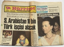 Hürriyet Gazetesi 7 Haziran 1976 - Suriye Lübnanda Duruma Hakim GZ60938 - 2