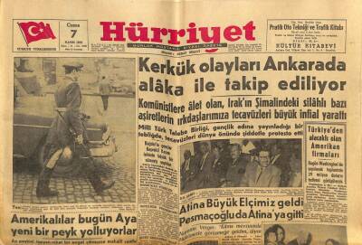 Hürriyet Gazetesi 7 Kasım 1958 - Amerikalılar Bugün Aya Yeni Bir Peyk Yolluyorlar GZ72644 - 1