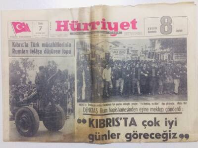 Hürriyet Gazetesi 7 Kasım 1967 - Denktaş Rum Hapishanesinden Eşine Mektup Gönderdi GZ53472 - 1