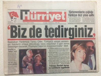 Hürriyet Gazetesi 7 Kasım 1996 - Tansu ÇillerBizde Tedirginiz GZ23776 - 1