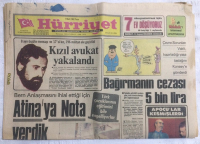 Hürriyet Gazetesi 7 Mart 1982 - Bern Anlaşmasını İhlal Ettiği İçin Atinaya Nato Verdik - GZ19729 - 1