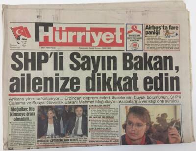 Hürriyet Gazetesi 7 Mart 1993 - Londrada Ağır Bir Ameliyat Geçiren Sezen Aksuya Geçmiş Olsun Dilekleri Yağıyor GZ13429 - 2