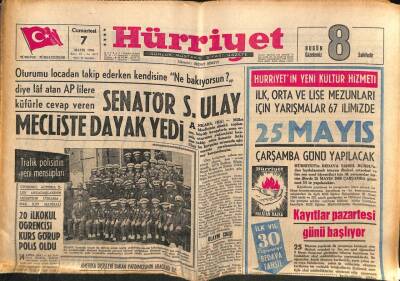 Hürriyet Gazetesi 7 Mayıs 1966 - Senatör S. Ulay Mecliste Dayak Yedi GZ77732 - 1
