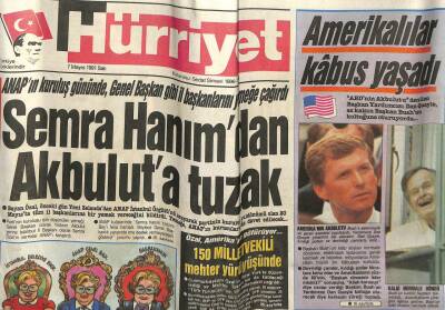 Hürriyet Gazetesi 7 Mayıs 1991 - Doğum Günü Hediyesi GZ58600 - 1