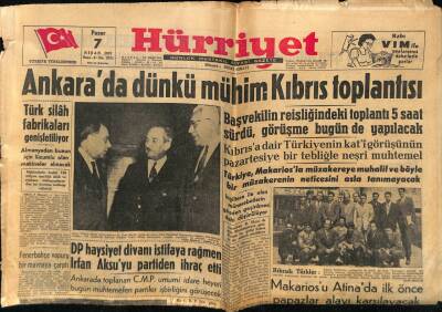 Hürriyet Gazetesi 7 Nisan 1957 - Avrupada En Az Turist Bize Geliyor GZ68840 - 2