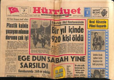 Hürriyet Gazetesi 7 Nisan 1969 - Süha Tukanın Prenses Munaya Ortak Geleceği Israrla İddia Ediliyor - Ege Dün Sabah Yine Sarsıldı GZ117510 - 1