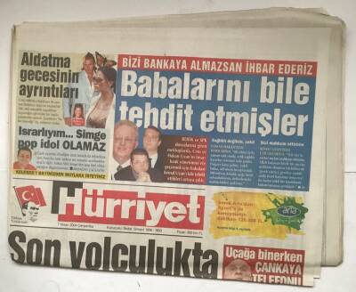 Hürriyet Gazetesi 7 Nisan 2004 - Aydın Doğan İstanbul Vergi Şampiyonu GZ8011 - 1