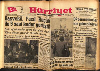 Hürriyet Gazetesi 7 Ocak 1958 - Başvekil , Fazıl Küçük İle 5 Saat Kadar Görüştü GZ81107 - 1