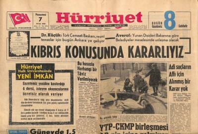 Hürriyet Gazetesi 7 Ocak 1963 - Peruda Dün 300 Komünist Tevkif Edildi GZ81722 - 1
