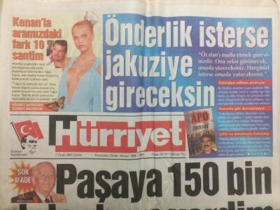 Hürriyet Gazetesi 7 Ocak 2005 - Ahu Tuğba Karakolda Sabahladı GZ29939 - 1