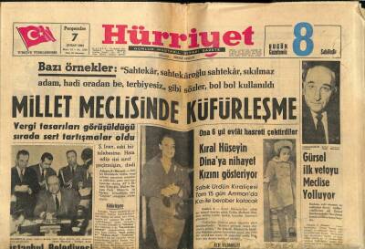Hürriyet Gazetesi 7 Şubat 1963 - Kral Hüseyin Dinaya Nihayet Kızını Gösteriyor GZ97534 - 1
