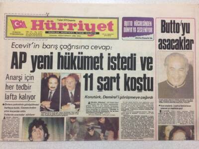 Hürriyet Gazetesi 7 Şubat 1979 - AP Yeni Hükümet İstedi GZ52068 - 1