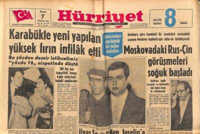 Hürriyet Gazetesi 7 Temmuz 1963 - Sybil Burton Kocamı Elizabeth Taylora Bırakmıyacağım , dedi GZ70936 - 1