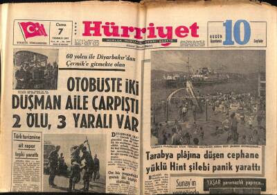 Hürriyet Gazetesi 7 Temmuz 1967 - Tarabya Plajına Düşen Cephane Yüklü Hint Şilebi Panik Yarattı GZ91754 - 1